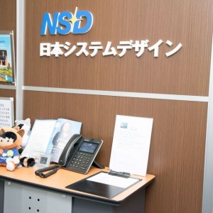 Salesforceで激変した企業の物語をご紹介